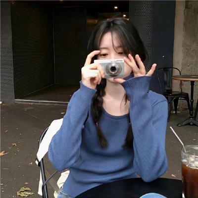 出墙花