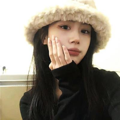 他她他她